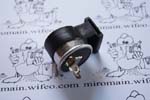 Centrale clignotants 6v